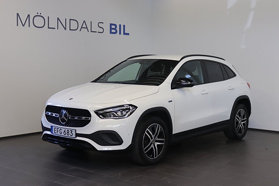 Mercedes-Benz GLA250 e