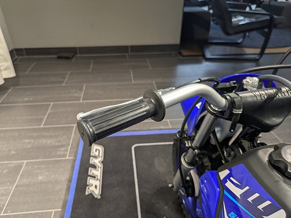 Yamaha PW50/Räntefri delbetalning/Nu: 23.900Kr/ Beställ idag! 4 of 8