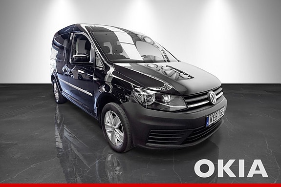Volkswagen Caddy 7 of 16