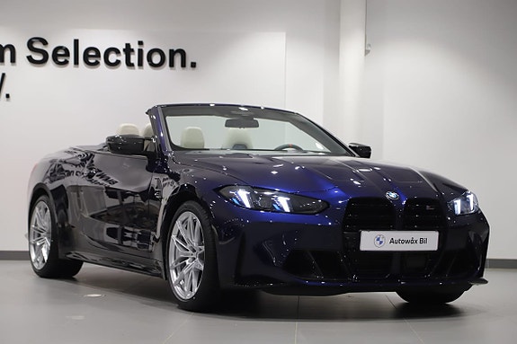 BMW M4 2 of 5