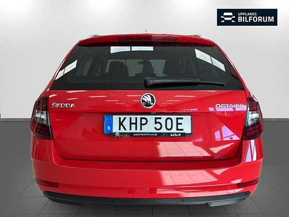 Skoda Octavia 5 of 5
