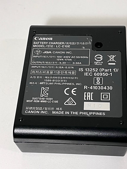 Product image 16 of 23