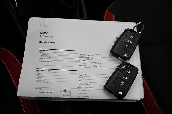 Skoda Kamiq 24 of 24