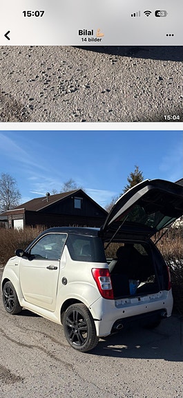 2016, 7 300 mil, 53 000 kr 4 of 5
