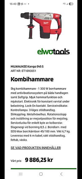 Product image 2 of 3