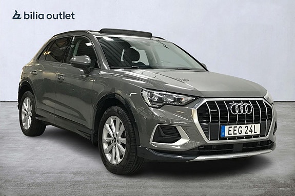 Audi Q3 4 of 5