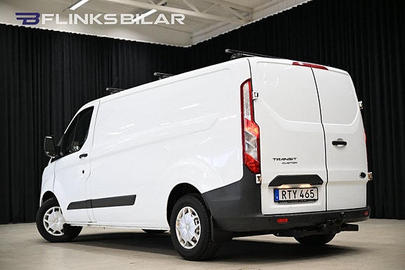 Ford Transit Custom 4 of 29