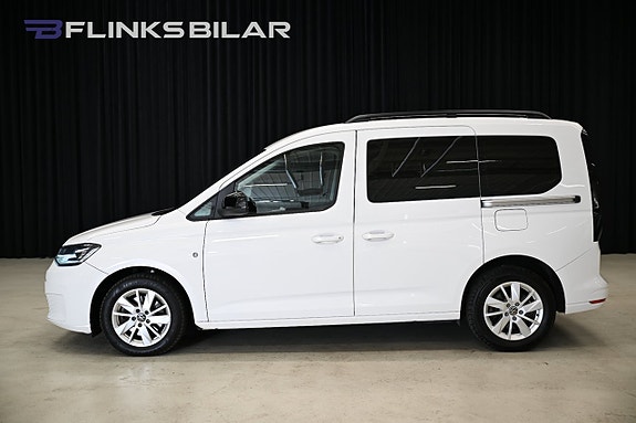Volkswagen Caddy 2 of 5