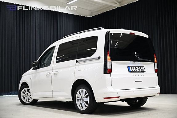 Volkswagen Caddy 10 of 30