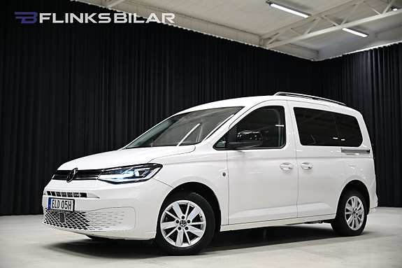Volkswagen Caddy 2 of 30