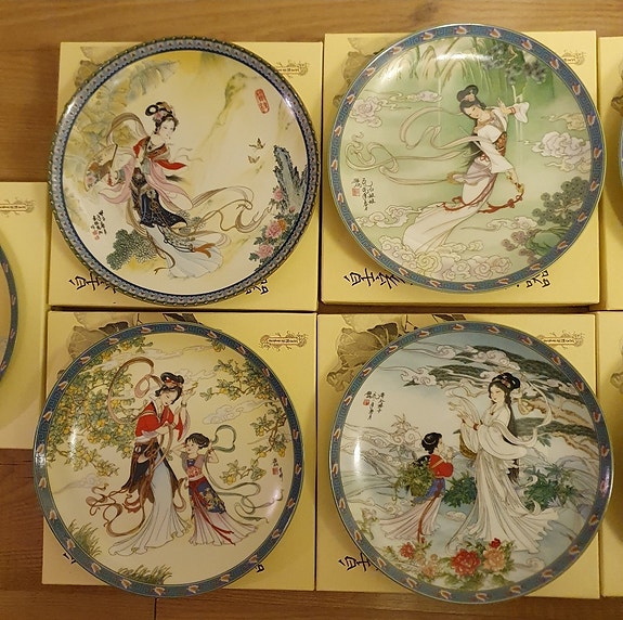 Product image 4 of 9