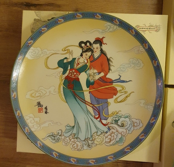 Product image 5 of 9