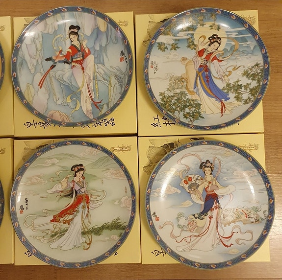 Product image 2 of 9