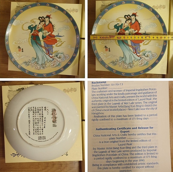 Product image 9 of 9