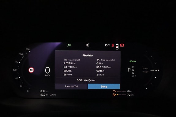Volvo V60 16 of 27