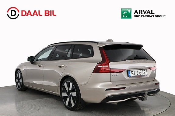 Volvo V60 9 of 27
