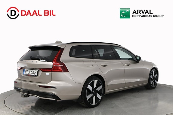 Volvo V60 7 of 27