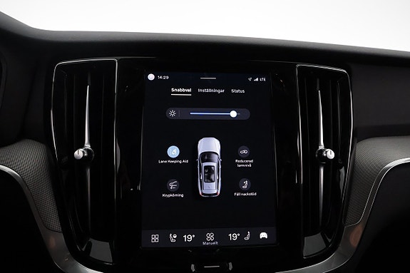 Volvo V60 19 of 27