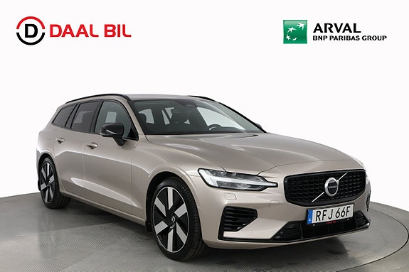 Volvo V60 4 of 27
