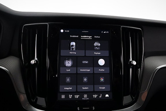 Volvo V60 20 of 27