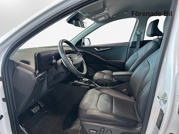 Kia Niro 8 of 16
