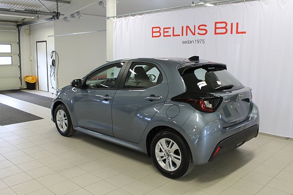 Mazda 2 3 of 5