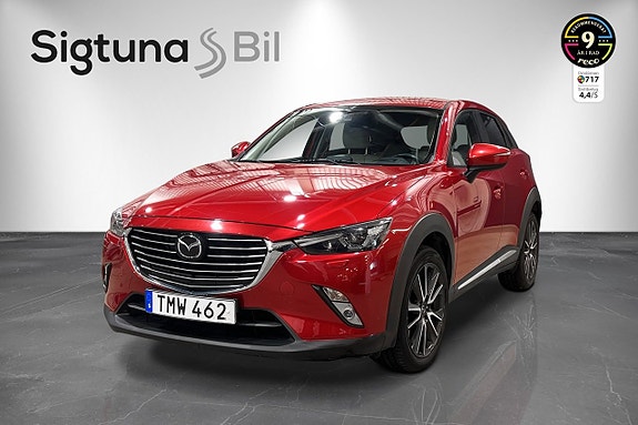 Mazda CX-30 2016