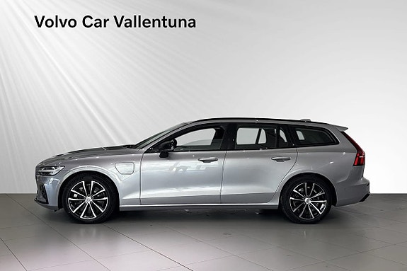 Volvo V60 3 of 5