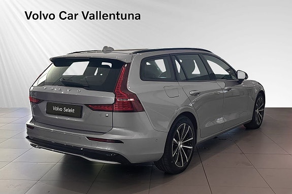 Volvo V60 5 of 5