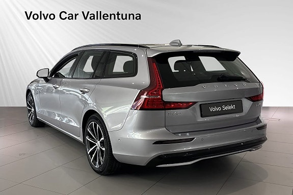 Volvo V60 4 of 5