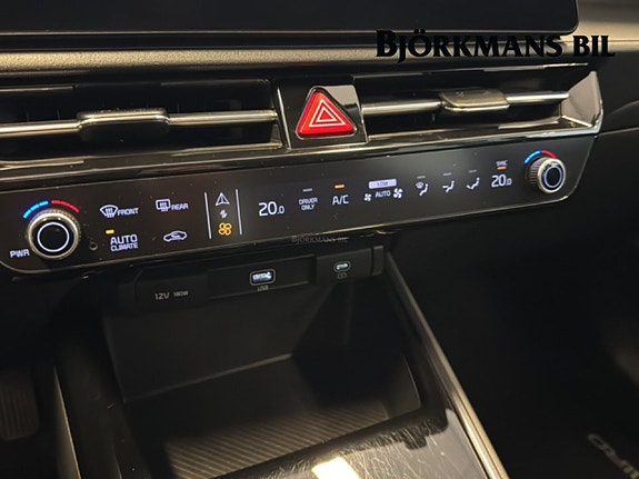 Kia Niro 13 of 14