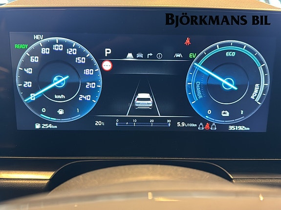 Kia Niro 10 of 14
