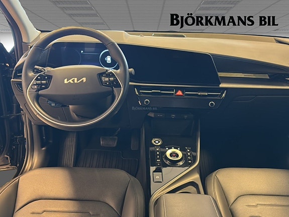 Kia Niro 7 of 14