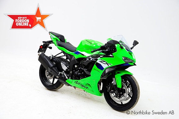 Kawasaki Ninja ZX-6R Hemleverans* 2 of 10