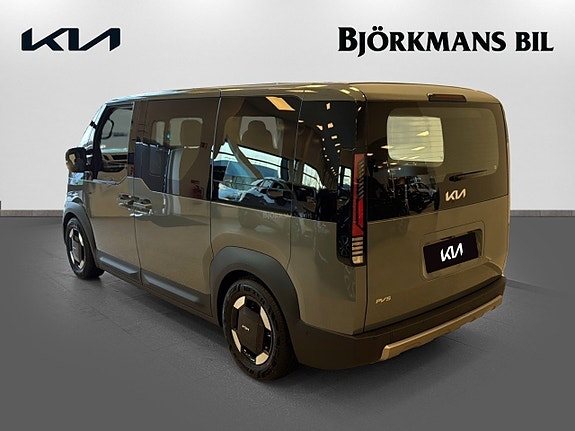 Kia PV5 6 of 21