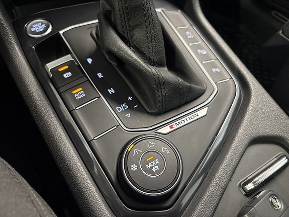 Volkswagen Tiguan Allspace 12 of 16