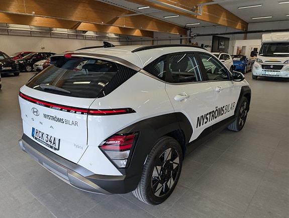 Hyundai Kona 4 of 5