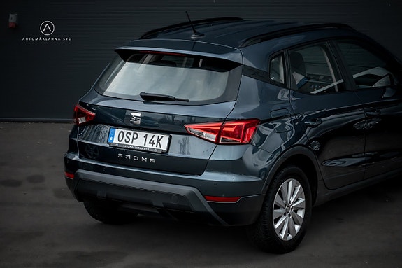 Seat Arona 15 of 20