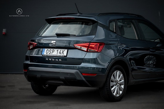 Seat Arona 14 of 20