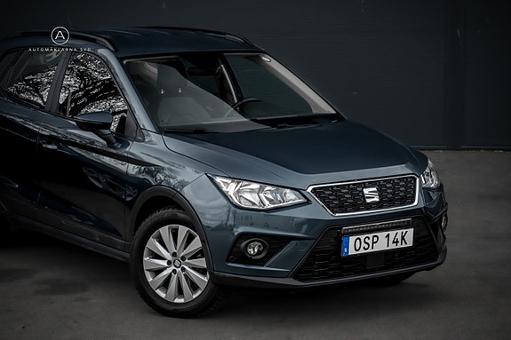Seat Arona 6 of 20
