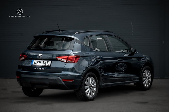 Seat Arona 13 of 20