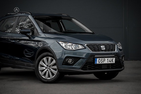Seat Arona 5 of 20