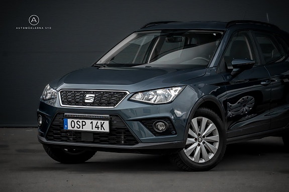 Seat Arona 2 of 20