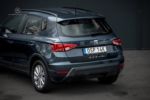 Seat Arona 20 of 20