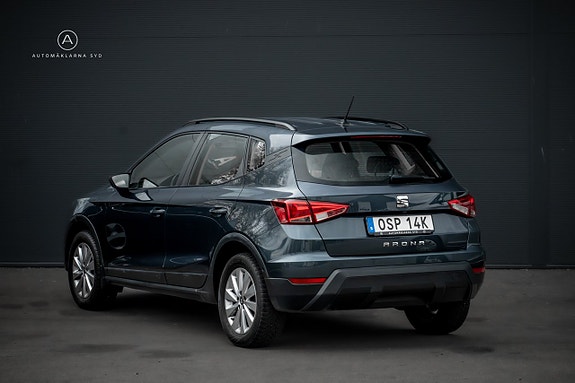 Seat Arona 18 of 20