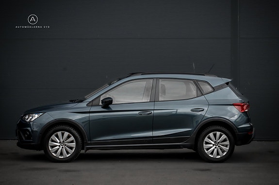 Seat Arona 16 of 20