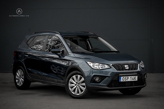 Seat Arona 4 of 20