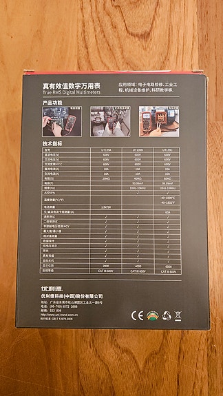 Product image 2 of 7