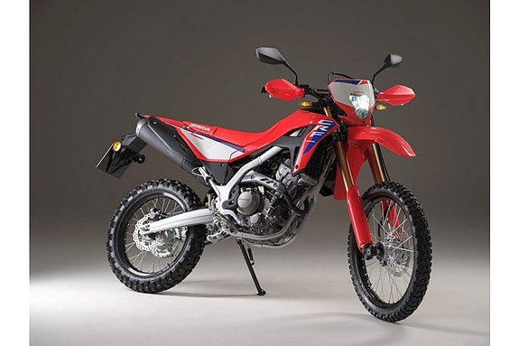 Honda CRF 300 L - UTFÖRSÄLJNING!