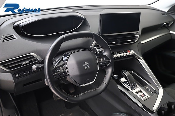 Peugeot 5008 2 of 5